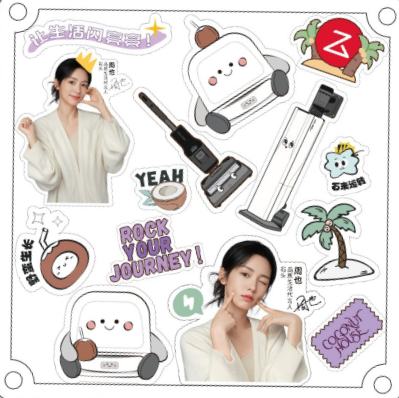 石头代言冰箱贴 ver.A