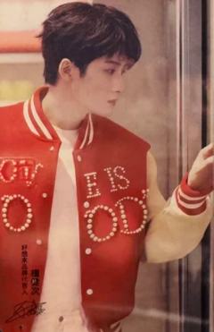 好想来代言卡 ver.D