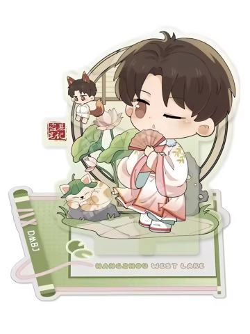 解雨臣Q版双插立牌-萌谷子杭州西子湖畔