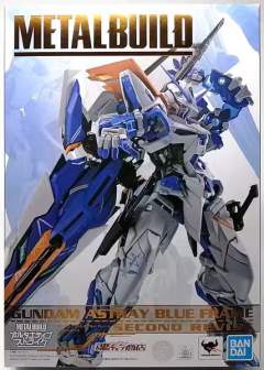 MB 蓝色异端高达2R-资料图