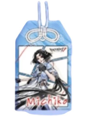 红蝶御守-c107系列