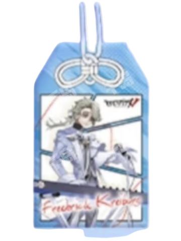 作曲家御守-c107系列