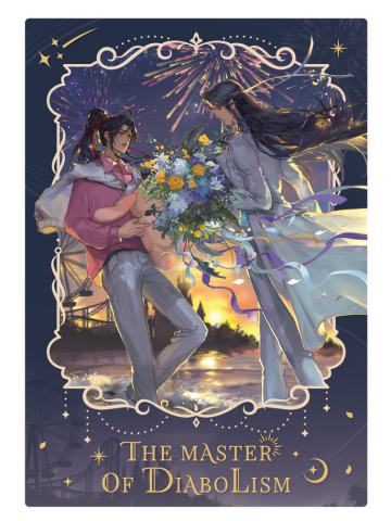 魏无羡&蓝忘机亚克力拍立得-晚风花叙系列