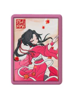 锢风沙·三郎浮雕陶瓷冰箱贴特典-共赴锦卷系列