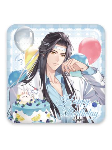 蓝忘机方形吧唧-2026蓝忘机生贺系列