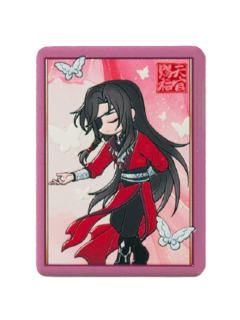 如约至·花城浮雕陶瓷冰箱贴特典-共赴锦卷系列