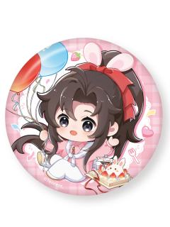 魏无羡Q版吧唧-2025魏无羡生贺系列