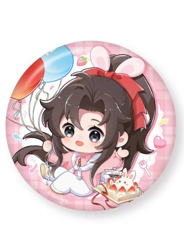 魏无羡Q版吧唧-2025魏无羡生贺系列