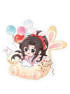 魏无羡冰箱贴吧唧-2025魏无羡生贺系列