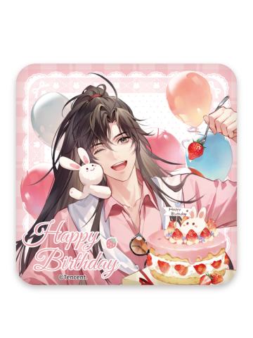 魏无羡方形吧唧-2025魏无羡生贺系列