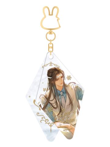 蓝忘机挂件-晴光缱雪系列