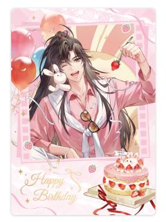 魏无羡亚克力拍立得-2025魏无羡生贺系列