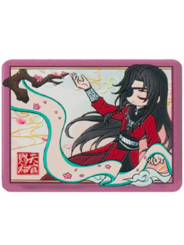 渊虹承缘·花城浮雕陶瓷冰箱贴特典-共赴锦卷系列