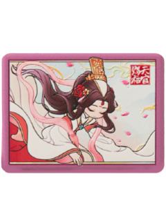 神临绘梦·太子悦神浮雕陶瓷冰箱贴特典-共赴锦卷系列