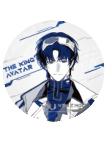 喻文州(异色款)徽章-机能制胜系列一期