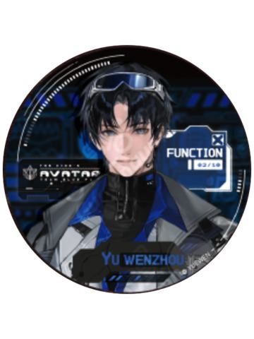 喻文州(隐藏款)徽章-机能制胜系列一期