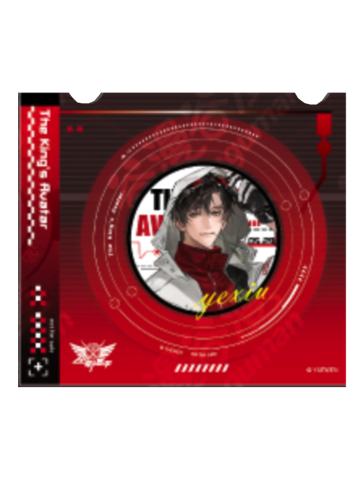 叶修唱片杯垫-机能制胜系列一期