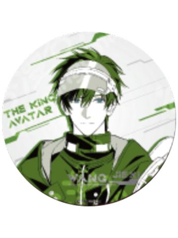 王杰希(异色款)徽章-机能制胜系列一期