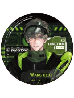 王杰希(隐藏款)徽章-机能制胜系列一期