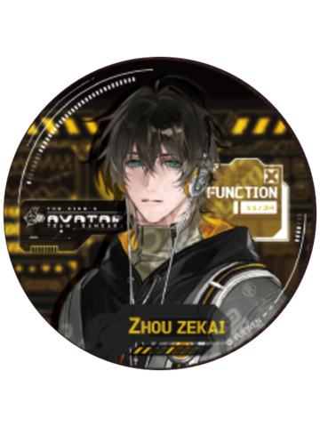 周泽楷(隐藏款)徽章-机能制胜系列一期