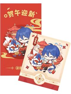 诸葛青仿拍立得红包套组-贺午迎新系列