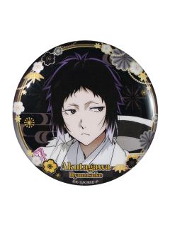 芥川龙之介徽章-恭贺新禧系列