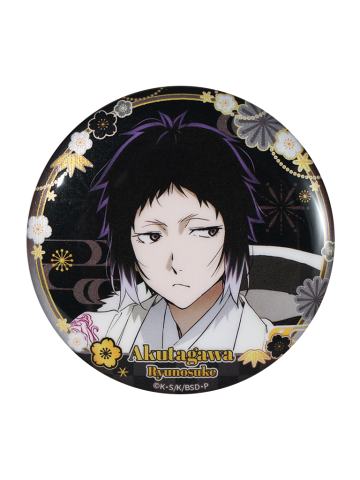 芥川龙之介徽章-恭贺新禧系列