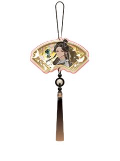 谢怜角色款挂件-五周年尘寰渡系列