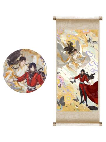 单领周边-五周年尘寰渡系列