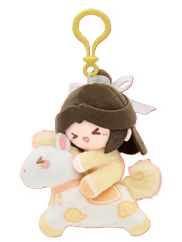 谢怜(惊喜款)毛绒挂件-以梦为马系列