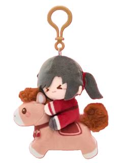 三郎毛绒挂件-以梦为马系列