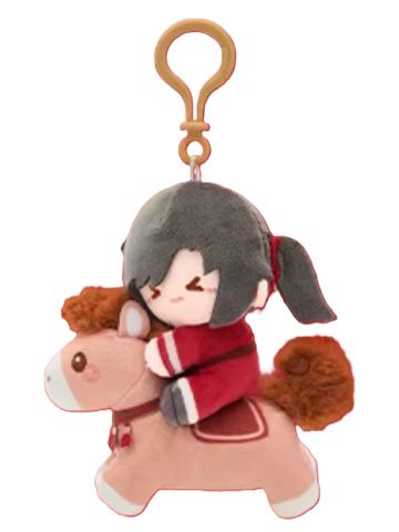 三郎毛绒挂件-以梦为马系列