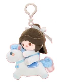 谢怜毛绒挂件-以梦为马系列