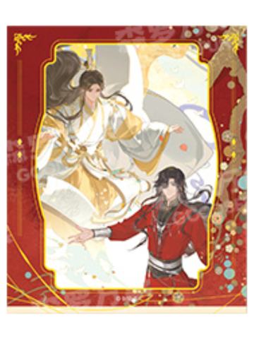 花城&谢怜(隐藏款)纸夹相卡-五周年尘寰渡系列