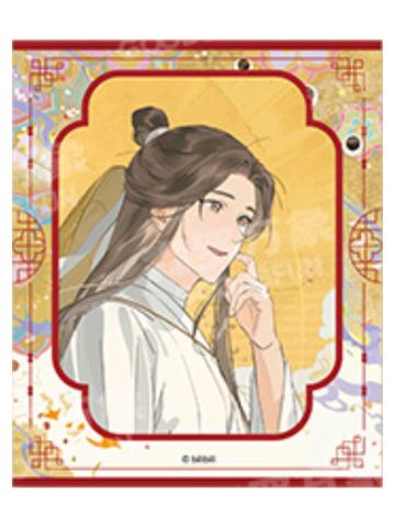 谢怜2纸夹相卡-五周年尘寰渡系列