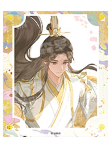 谢怜(特殊款)纸夹相卡-五周年尘寰渡系列