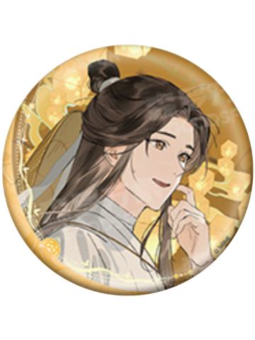 谢怜2徽章-五周年尘寰渡系列