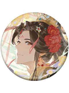 太子悦神徽章-五周年尘寰渡系列