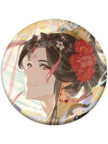 太子悦神徽章-五周年尘寰渡系列