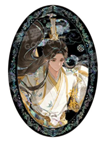 谢怜(隐藏款)螺钿椭圆徽章-五周年尘寰渡系列