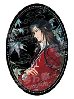 花城(特殊款)螺钿椭圆徽章-五周年尘寰渡系列