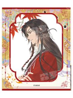 花城纸夹相卡-五周年尘寰渡系列