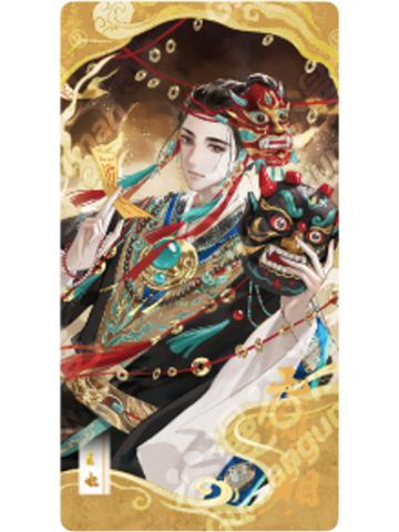 王也(小隐藏)福炁相片-炁傩万相系列