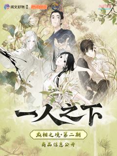 福炁相片-炁相之境系列第一弹