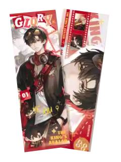 叶修(隐藏款)镭射票-荣耀之旅系列