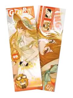 苏沐橙(隐藏款)镭射票-荣耀之旅系列