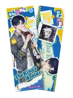 喻文州镭射票-荣耀之旅系列