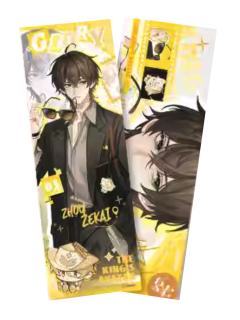 周泽楷(隐藏款)镭射票-荣耀之旅系列