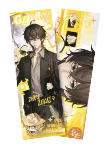 周泽楷(隐藏款)镭射票-荣耀之旅系列