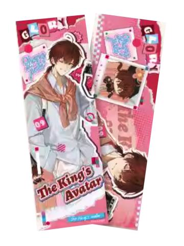 张佳乐镭射票-荣耀之旅系列